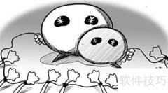 赢在移动：代理商管理功能解析