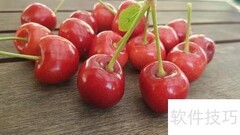 今年水果店生意好做吗