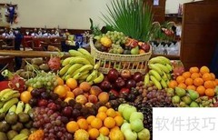 从零学开水果店