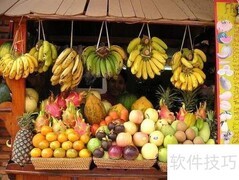 从零学开水果店