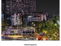 拍夜景最好的手机 荣耀Magic8系列让夜色更出彩
