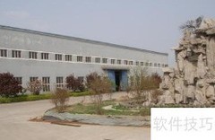 童装批发入门指南