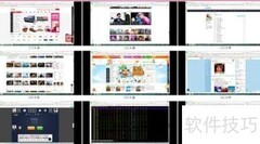 如何监管员工上网行为