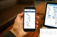 如何监管员工上网行为