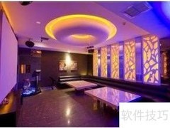 量贩式KTV选址技巧