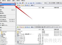 驾考理论模拟软件