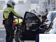 c1驾照开b2车如何处罚