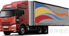 c1驾照开b2车如何处罚