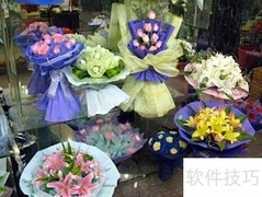 花店创业指南：从零开始