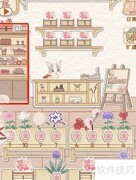 花店物语：花束搭配秘籍