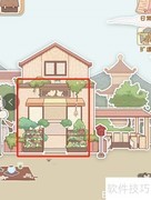 花店物语：花束搭配秘籍