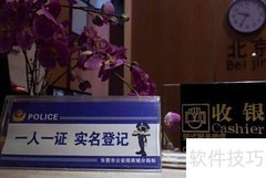 东莞沐足养生选择指南