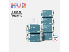 可优比婴儿绵柔巾6包仅79元，宝妈宝爸速囤！