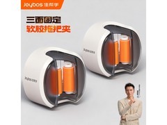 佳帮手2026新款拖把夹4件套装，仅27.9元！