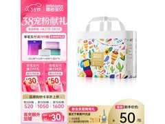 碧芭宝贝丛林狂想曲XXL码拉拉裤，满200减20到手80元