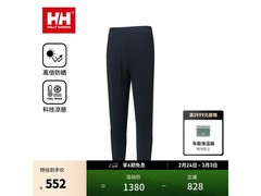 京东男士UPF100+防晒长裤低至427元