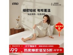 一默宝宝绒加厚床笠49元