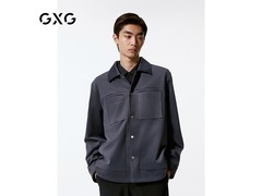 GXG秋季男士灰色绒面夹克低至58.1元