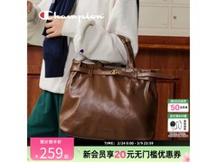 Champion冠军春季女款托特包低至228元