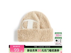 Champion冠军针织帽，冬季优惠到手78.5元！