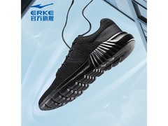 鸿星尔克男士跑步鞋正黑-3065直降40元