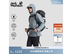 Jack Wolfskin男士冲锋衣直降353元！