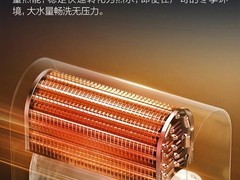 2026年省电节能电热水器推荐榜单：从独居到大家庭怎么选？