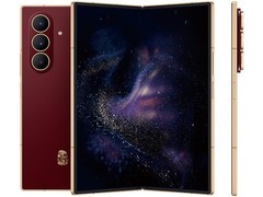 三星心系天下W26手机立减1300！