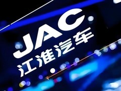 江汽集团售后怎么样？体系化升级下的服务能力全景