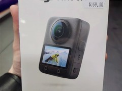 大疆影石正面交锋