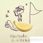 日语学习软件推荐