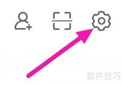 微博通用设置修改指南