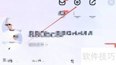 万词王通用查看方法