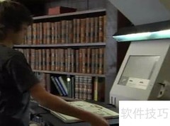 档案书刊扫描仪操作指南