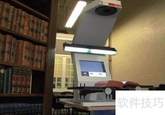 非接触式扫描仪使用指南