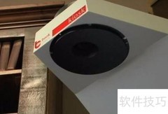 非接触式扫描仪使用指南