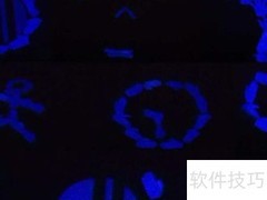 7人紫光手影舞速成指南