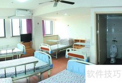 提升养老院入住率的实用策略