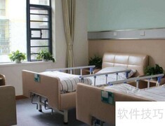 提升养老院入住率的实用策略