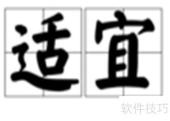 养老院吸引力提升妙招