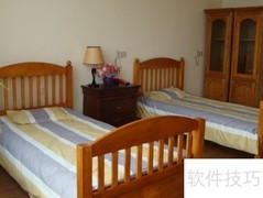 提升养老院服务质量新举措