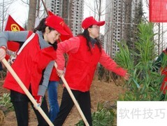 提升养老院服务质量新举措