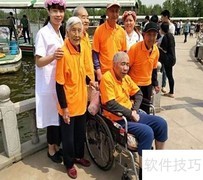 提升养老院入住率的实用策略