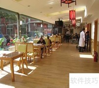 提升养老院入住率的实用策略