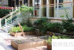 重庆高端养老院选择指南