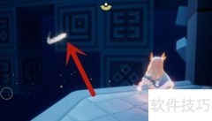 光遇紫光位置一览