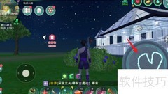 创造与魔法：魔法使用指南