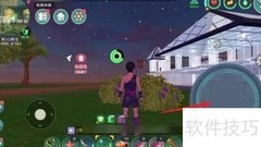 创造与魔法：魔法使用指南