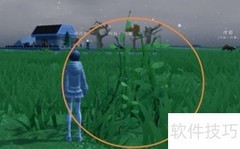 创魔魔法怪味豆制作方法