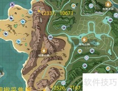 创魔魔法怪味豆制作方法